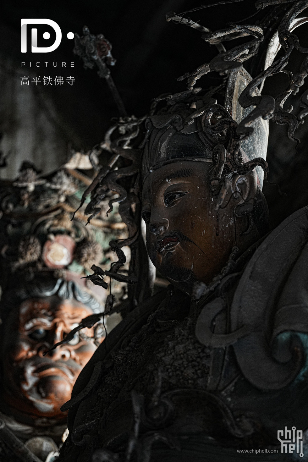 铁佛寺 (53).JPG