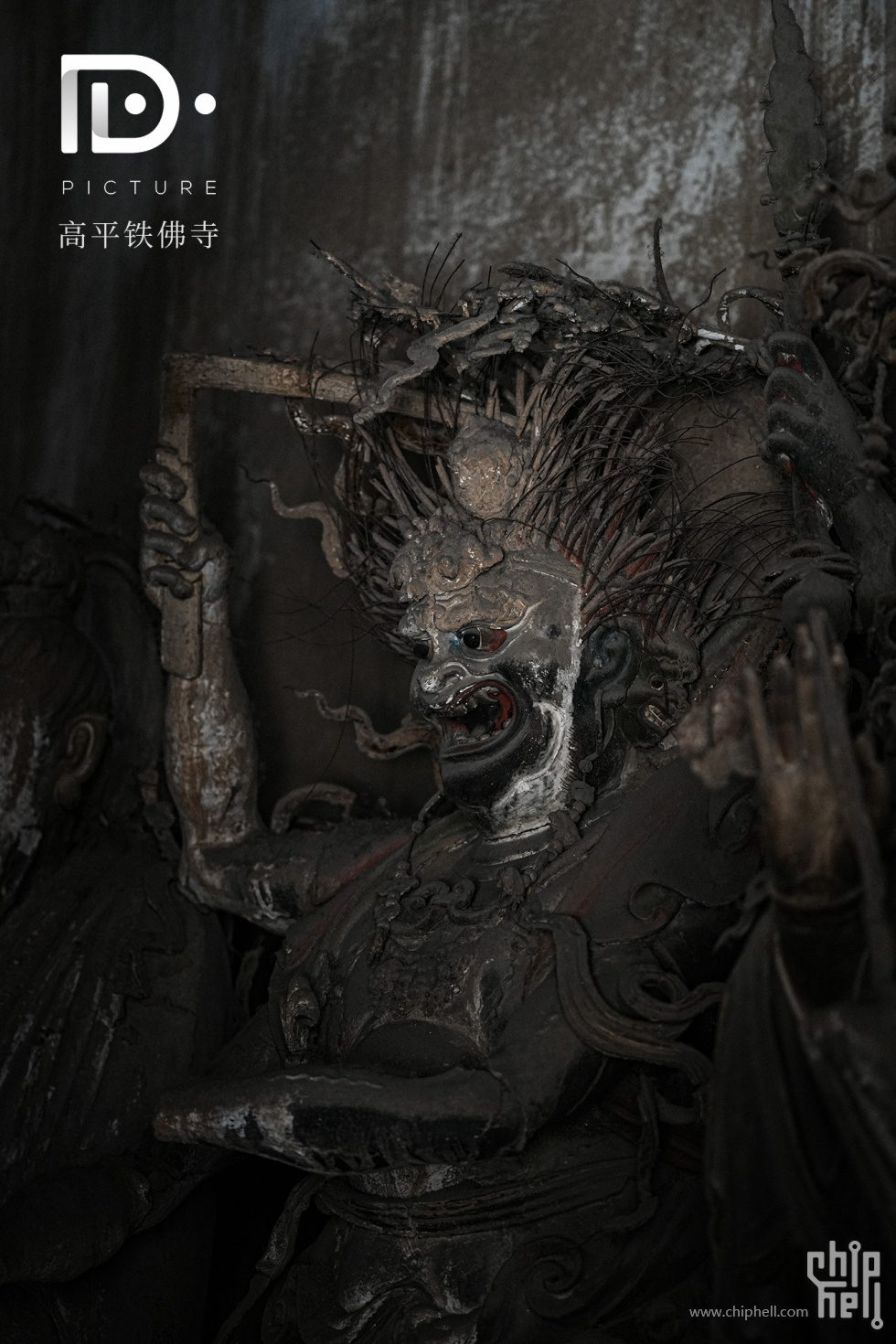 铁佛寺 (62).JPG