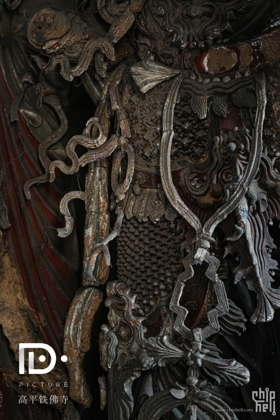 铁佛寺 (65).JPG