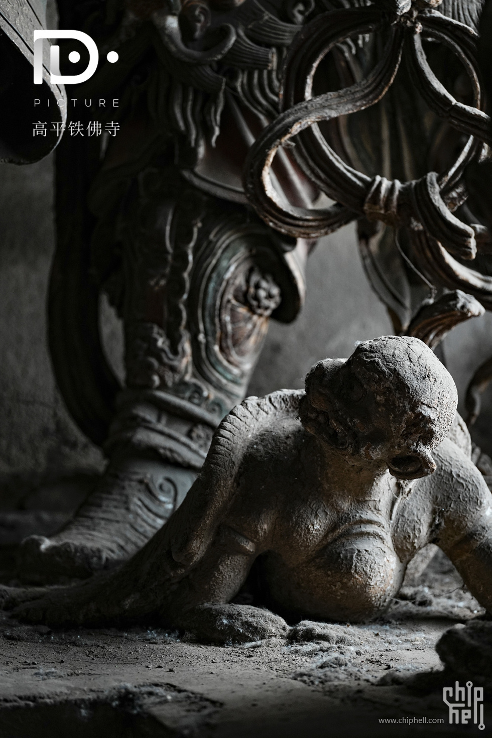 铁佛寺 (68).JPG