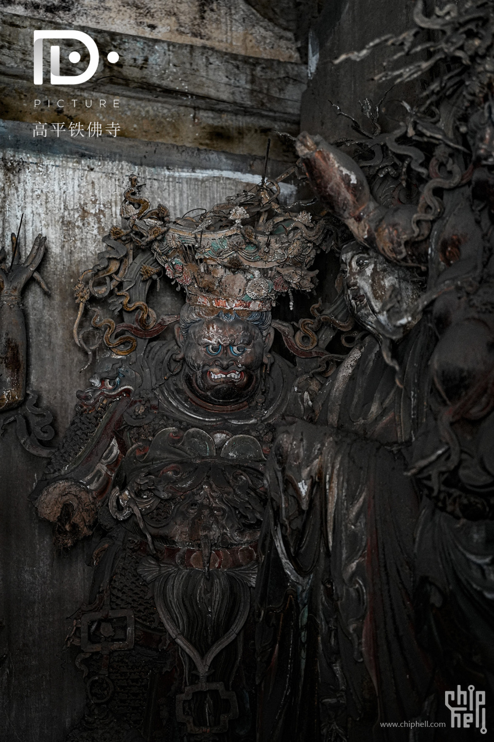 铁佛寺 (75).JPG
