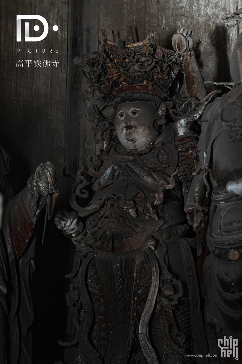 铁佛寺 (76).JPG
