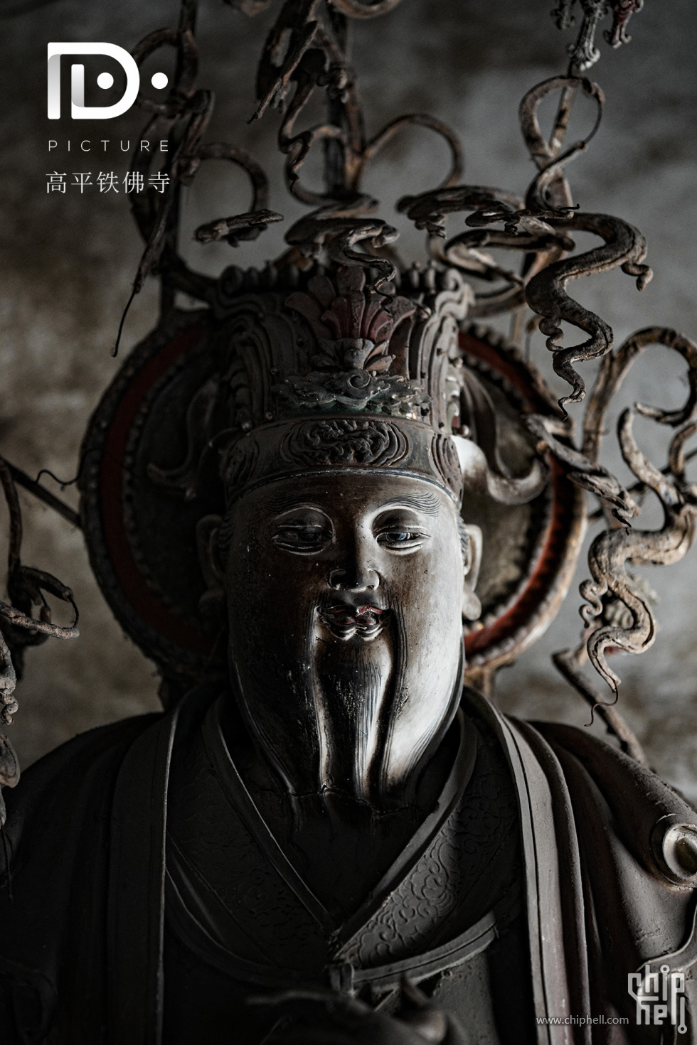 铁佛寺 (96).JPG