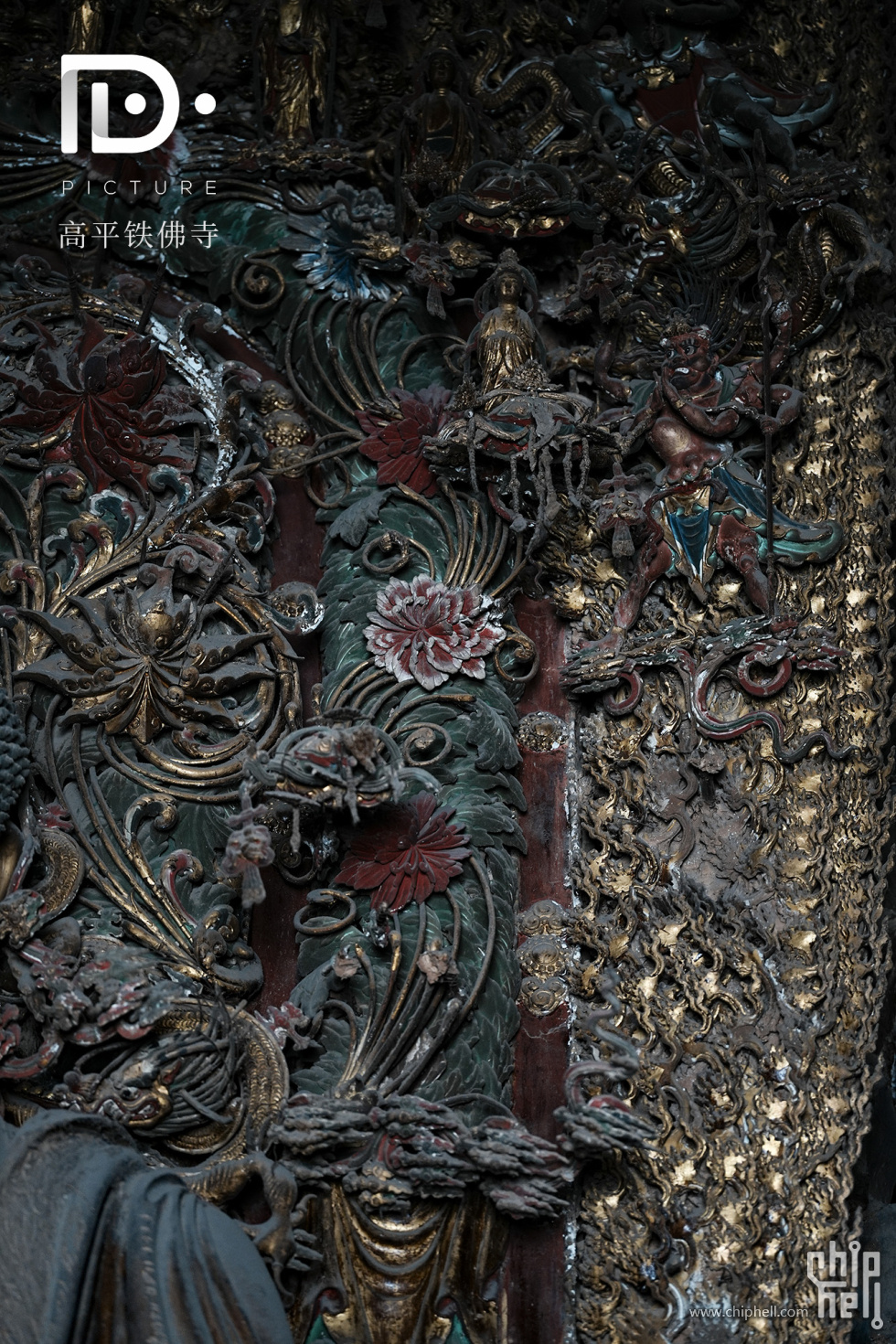 铁佛寺 (59).JPG