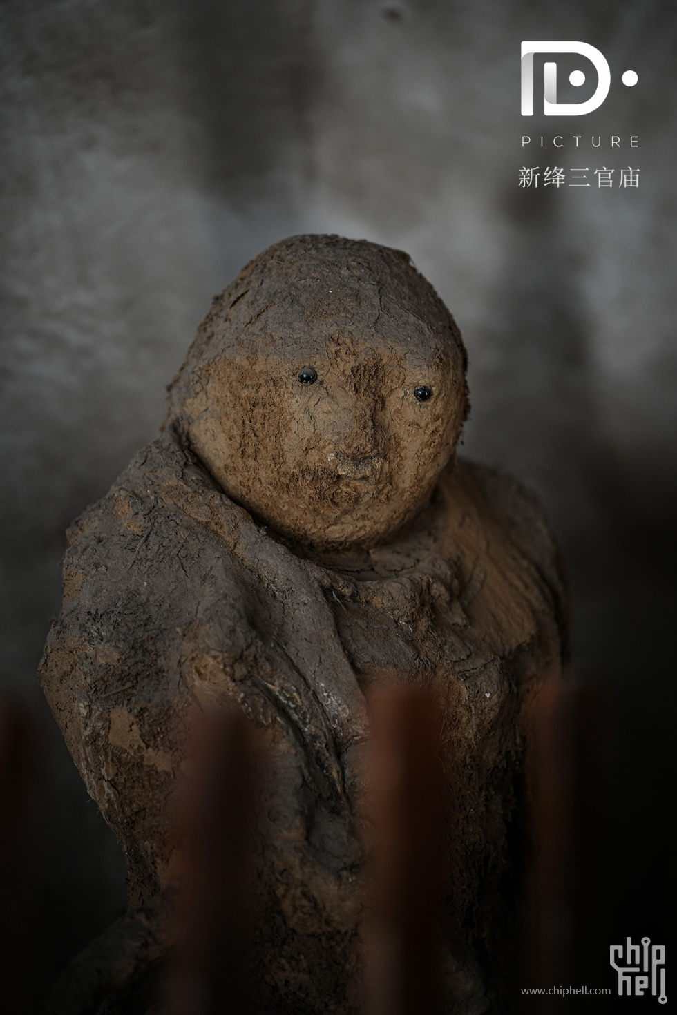三官庙 (2).JPG