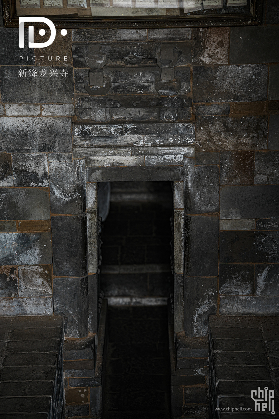 龙兴寺 (60).JPG