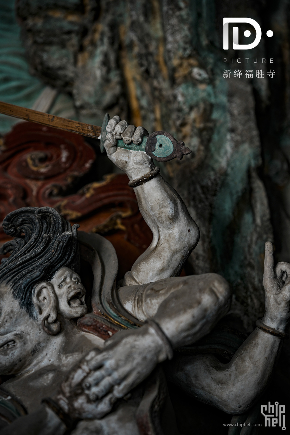 福胜寺 (63).JPG