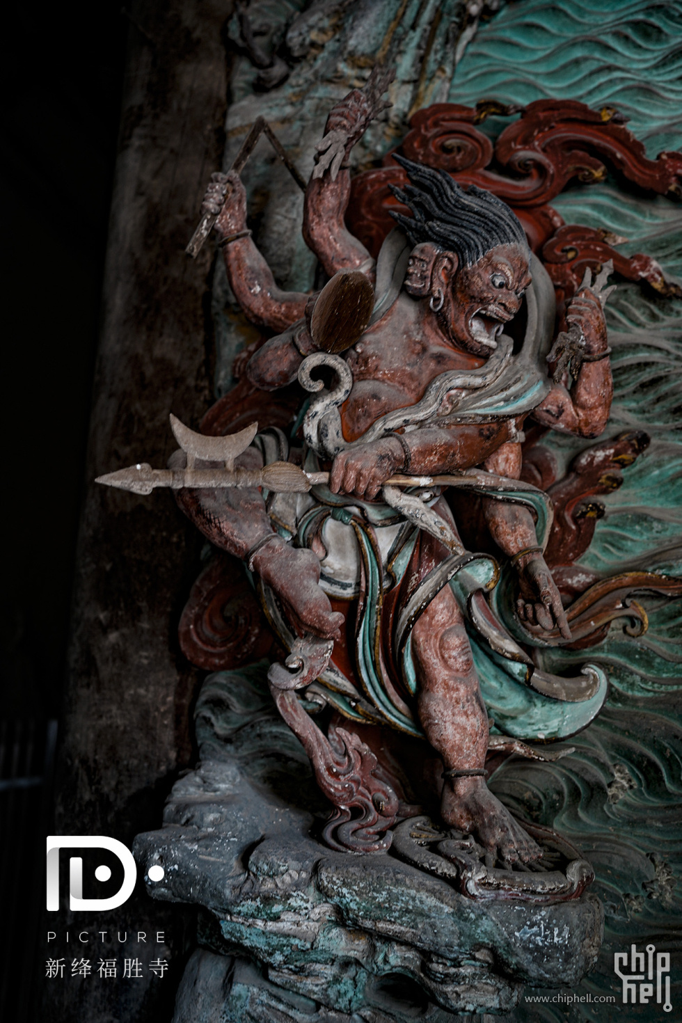 福胜寺 (98).JPG