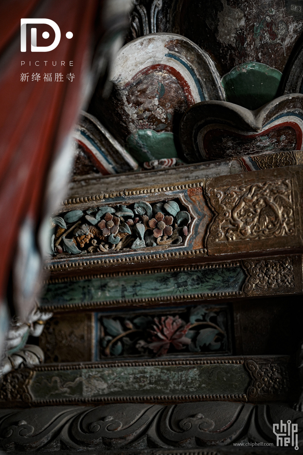 福胜寺 (29).JPG