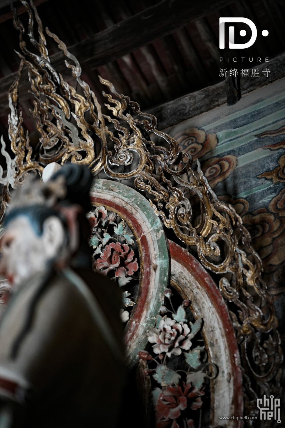 福胜寺 (37).JPG