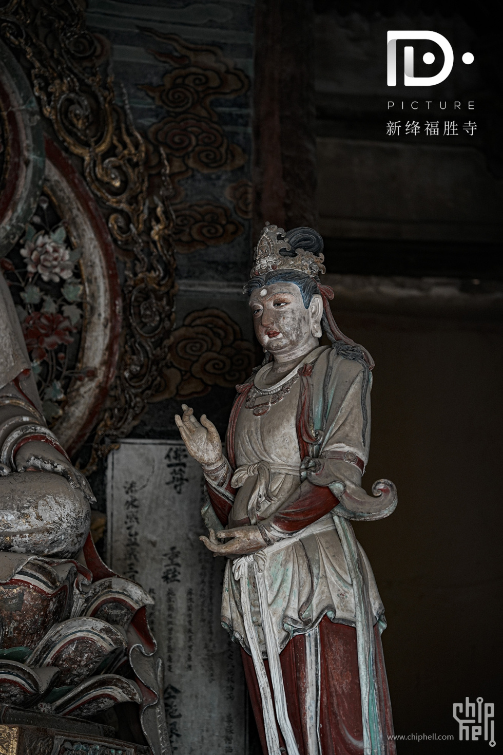 福胜寺 (49).JPG