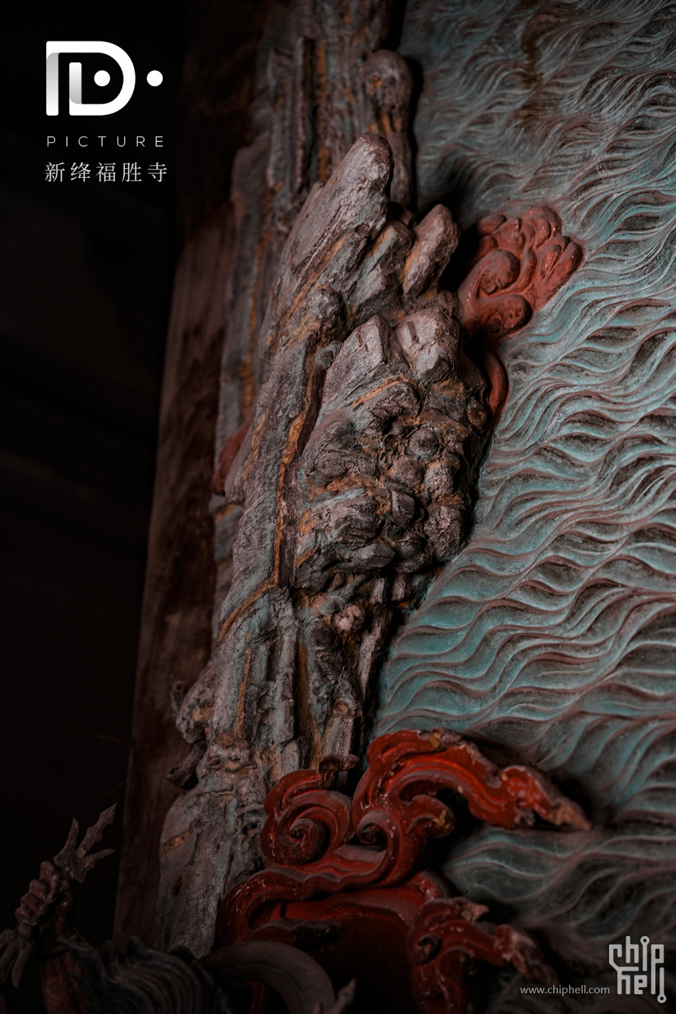 福胜寺 (68).JPG