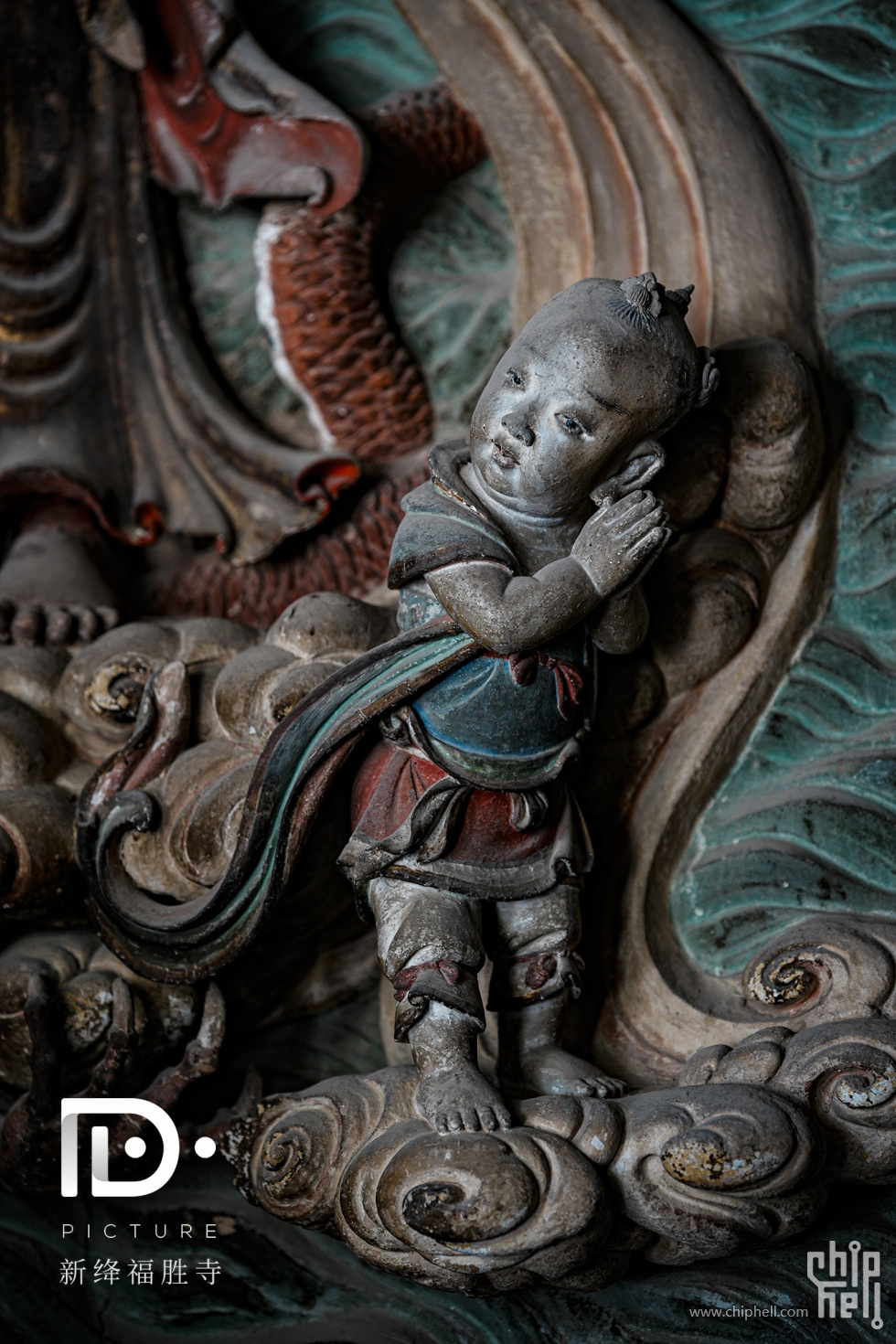 福胜寺 (69).JPG
