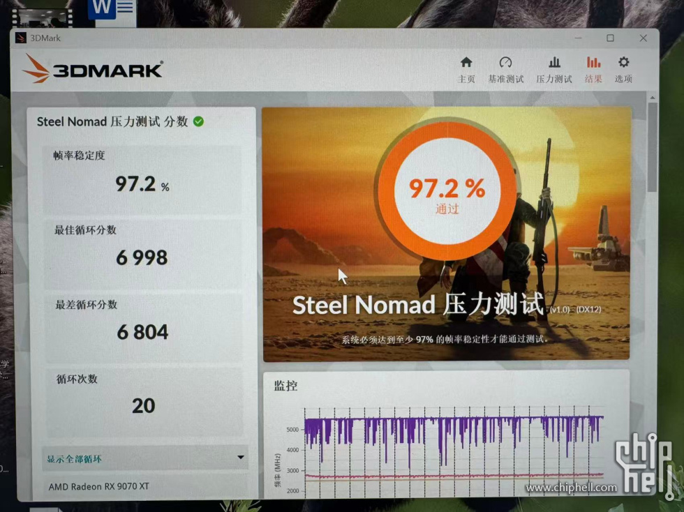 微信图片_20250520194554.jpg