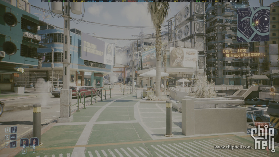 Cyberpunk2077-2025-05-20-19-53-40-937.jpg