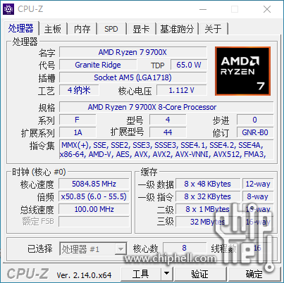 QQ_1747755001610.png