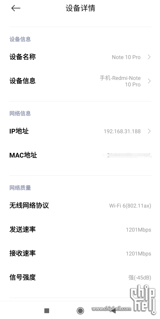 QQ图片20250521001343.png