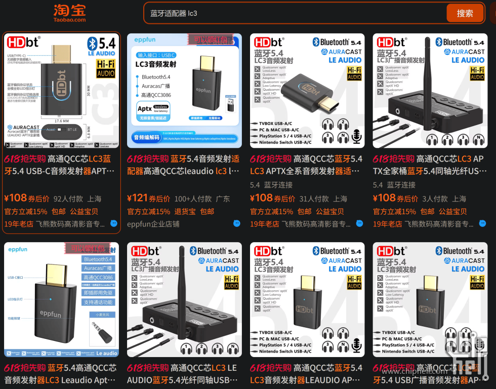 Screenshot 2025-05-21 012607.png