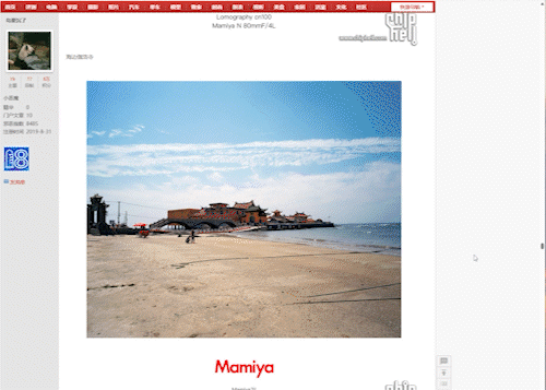Desktop 2025.05.21 - 09.26.53.01-1s.gif