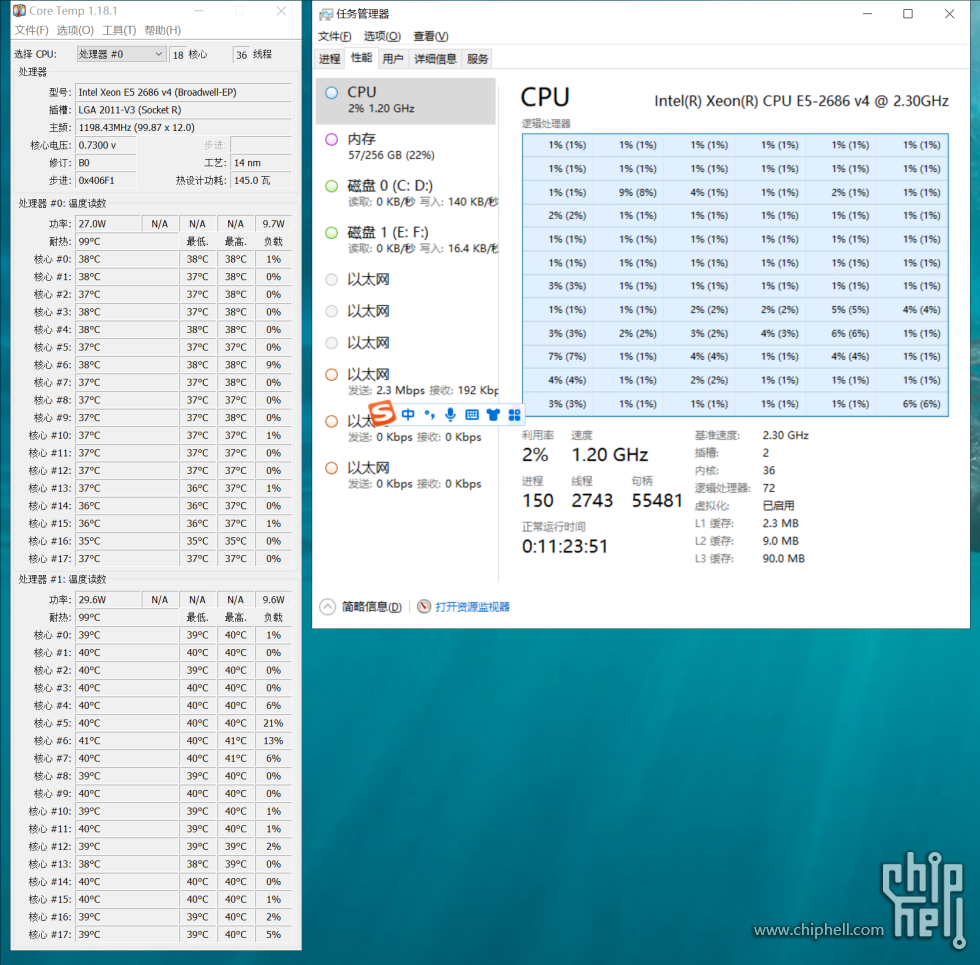 CPU.png
