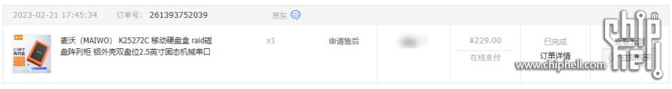QQ20250521-111101.jpg