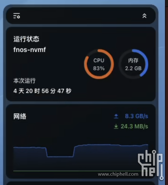 Screenshot 2025-05-21 at 11.45.03.png