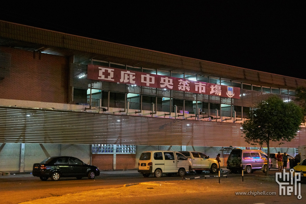 2016-07-11 15.42.59-ILCE-6300-Trip to Kota Kinabalu-DSC04676.jpg