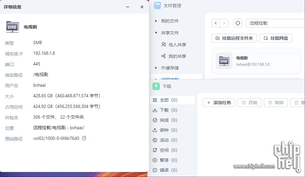 wechat_2025-05-21_170352_171.png