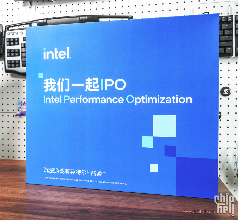 1.IPO-1.jpg