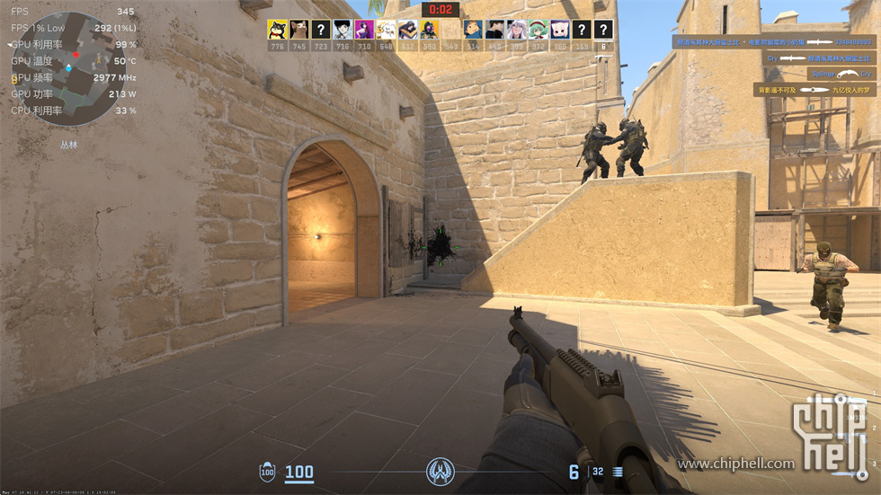 33.CS2.jpg