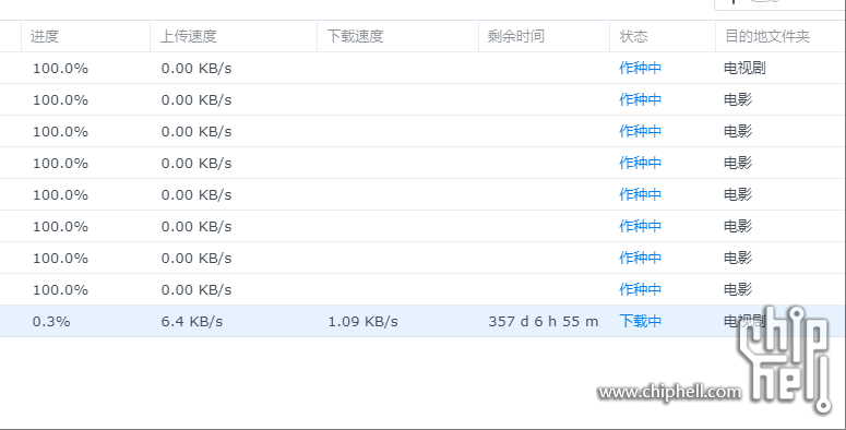 wechat_2025-05-21_191036_922.png