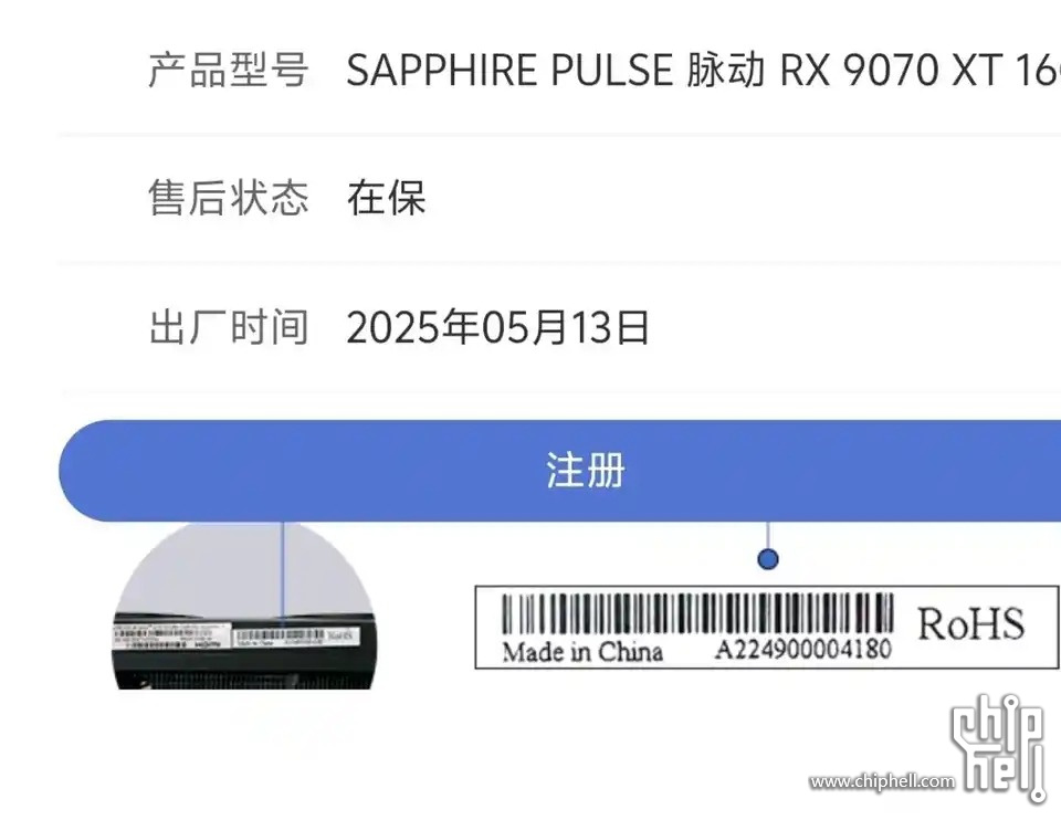 1000088166.jpg