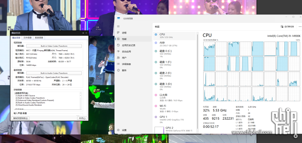 屏幕截图 2025-05-21 203254.png