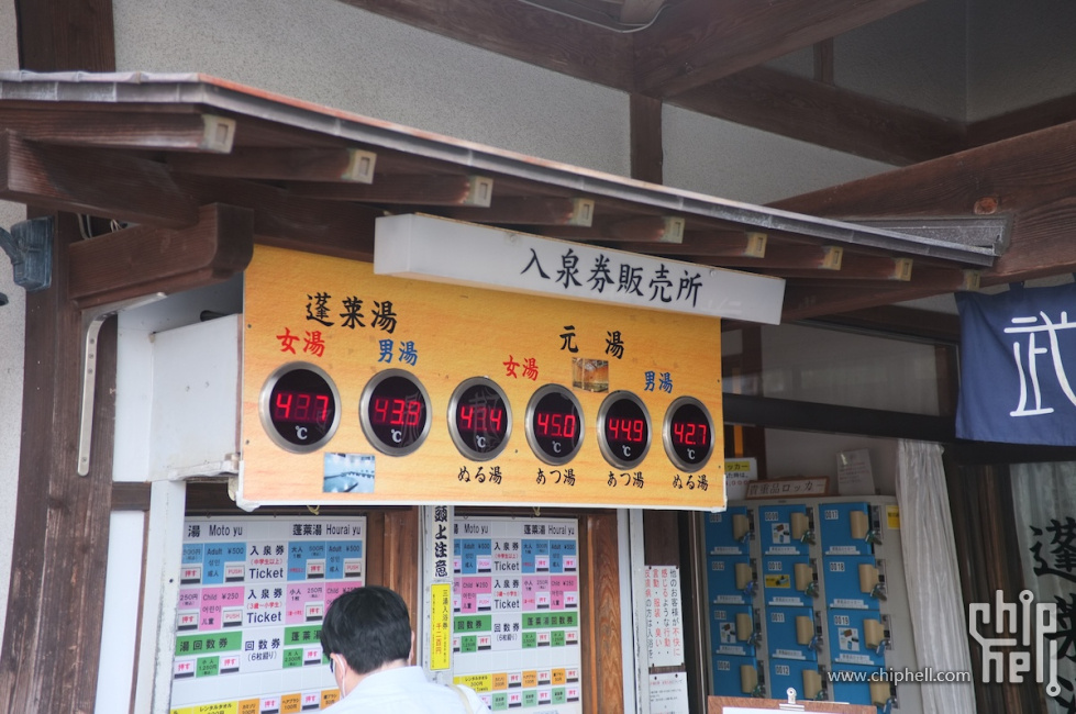 DSCF7121.JPG
