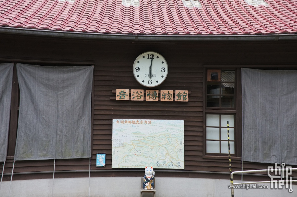 DSCF7170.JPG