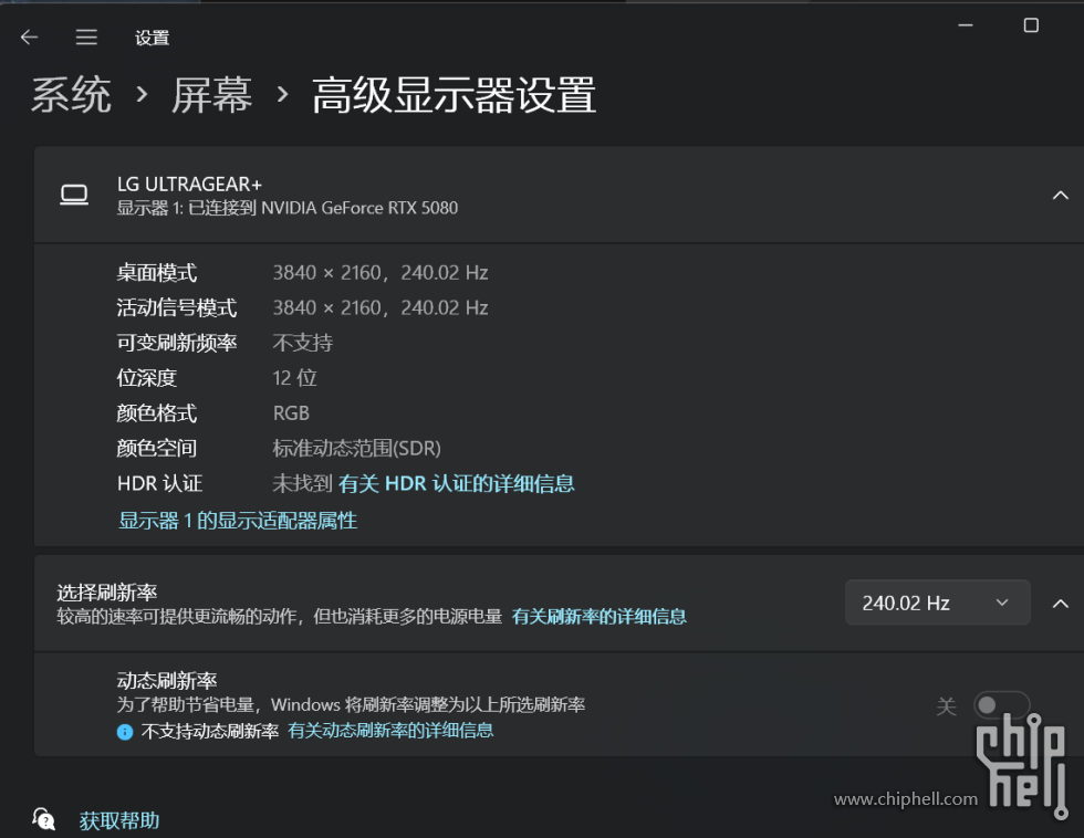 QQ20250522-012833.jpg