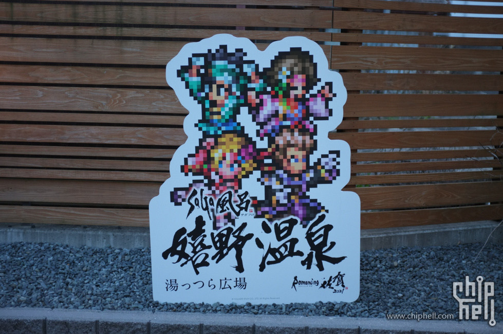 f07782ef71bf3188449a97a99943bc19.JPG