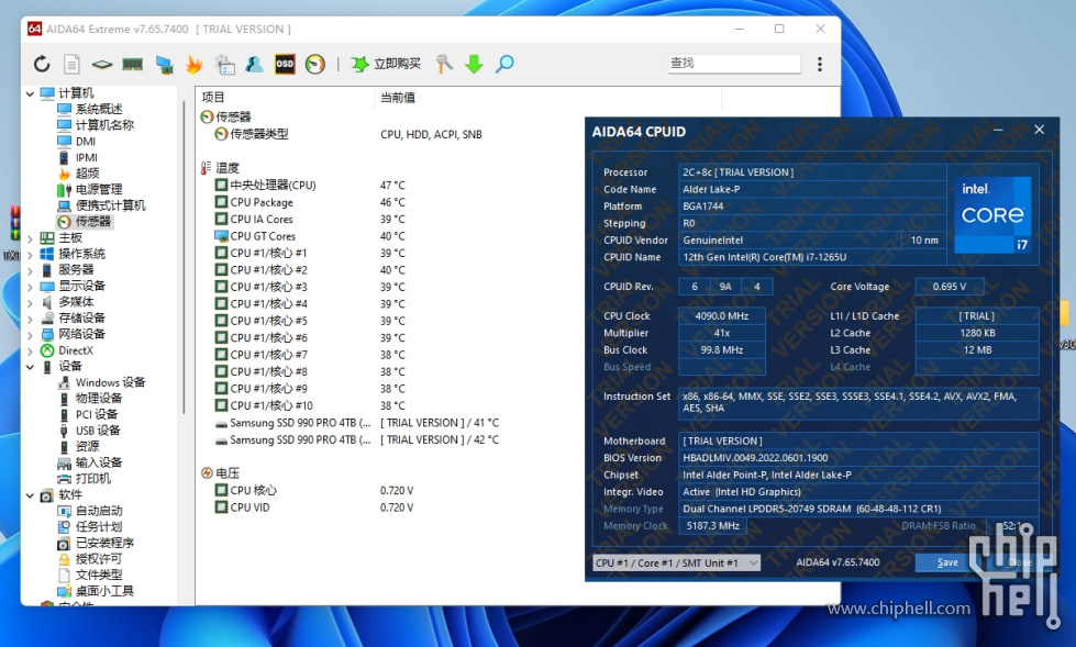 微信截图_20250522030043.png