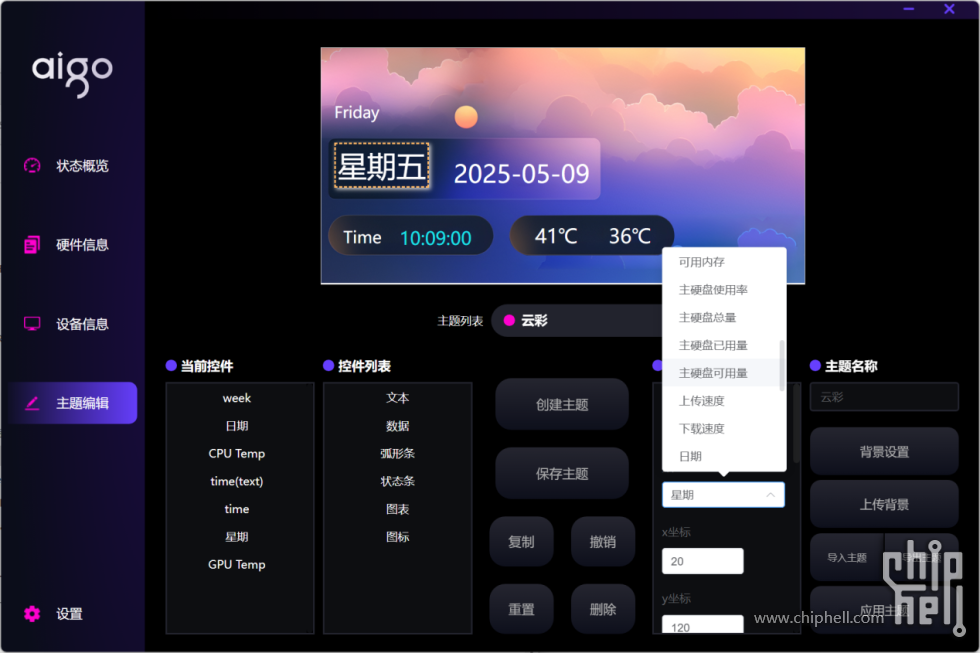 图片 2.png