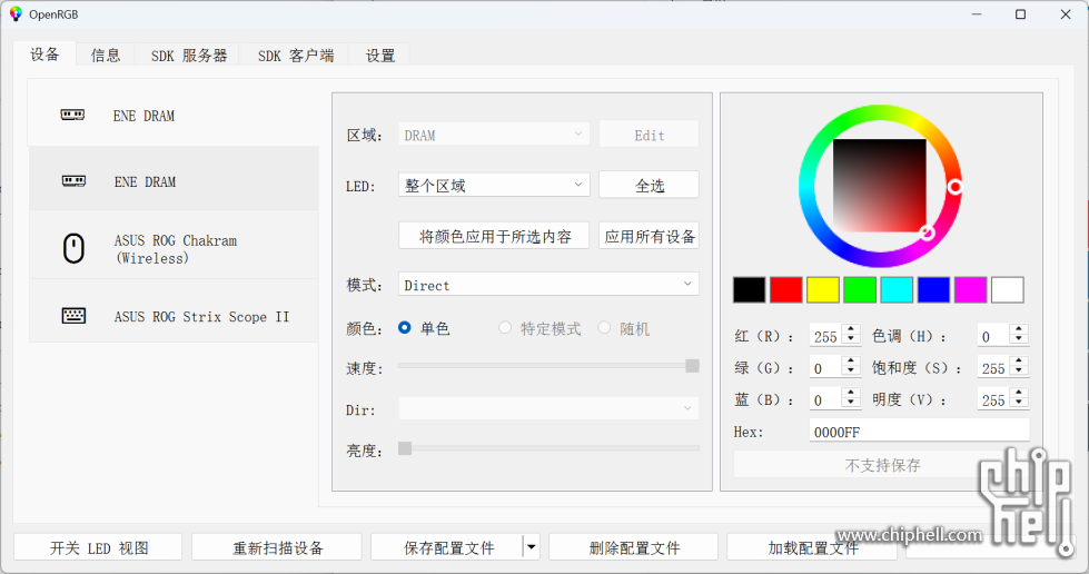图片 5.png