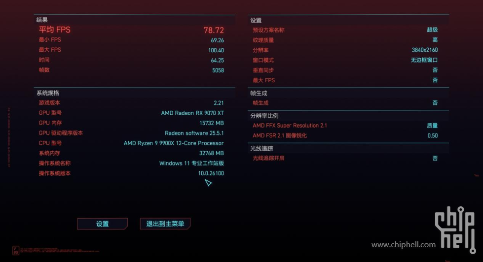 图片 26.png