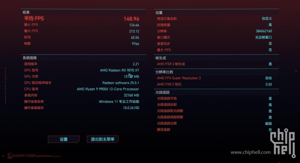 图片 29.png