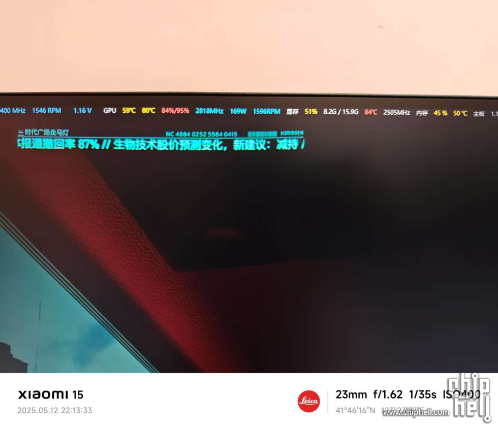 微信图片_20250522110927.jpg