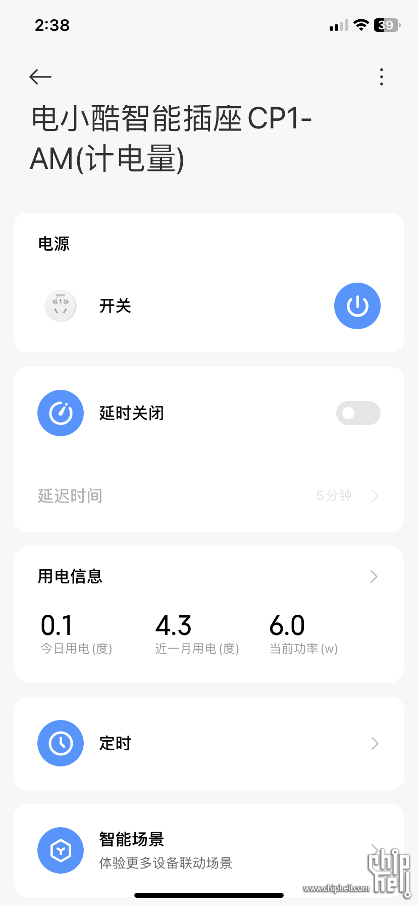 CCDF027D-55BC-493A-8562-D3B718201315.png