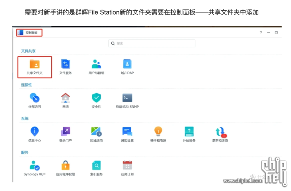 Snipaste_2025-05-22_15-47-15.png