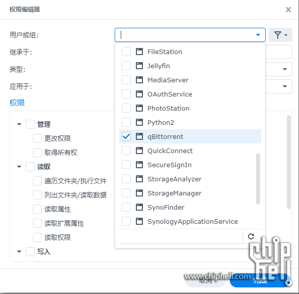 wechat_2025-05-22_155041_816.png