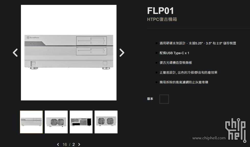 FLP01 (1).jpg