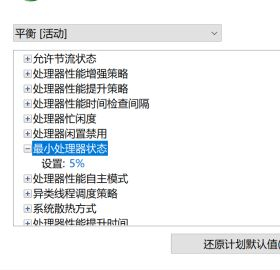 捕获.JPG
