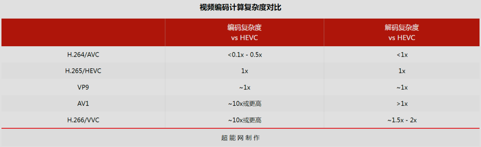 螢幕擷取畫面 2025-05-23 004240.png