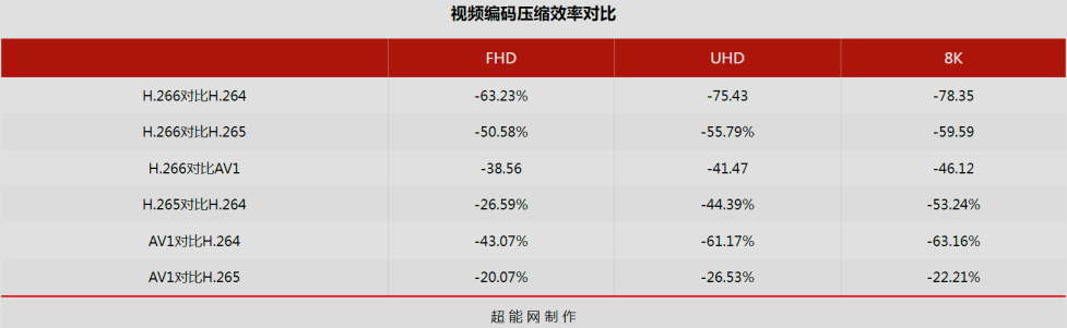 螢幕擷取畫面 2025-05-23 004157.png